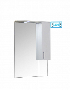 LIGHTING MIRROR WITH CABINET 65CM, WHITE