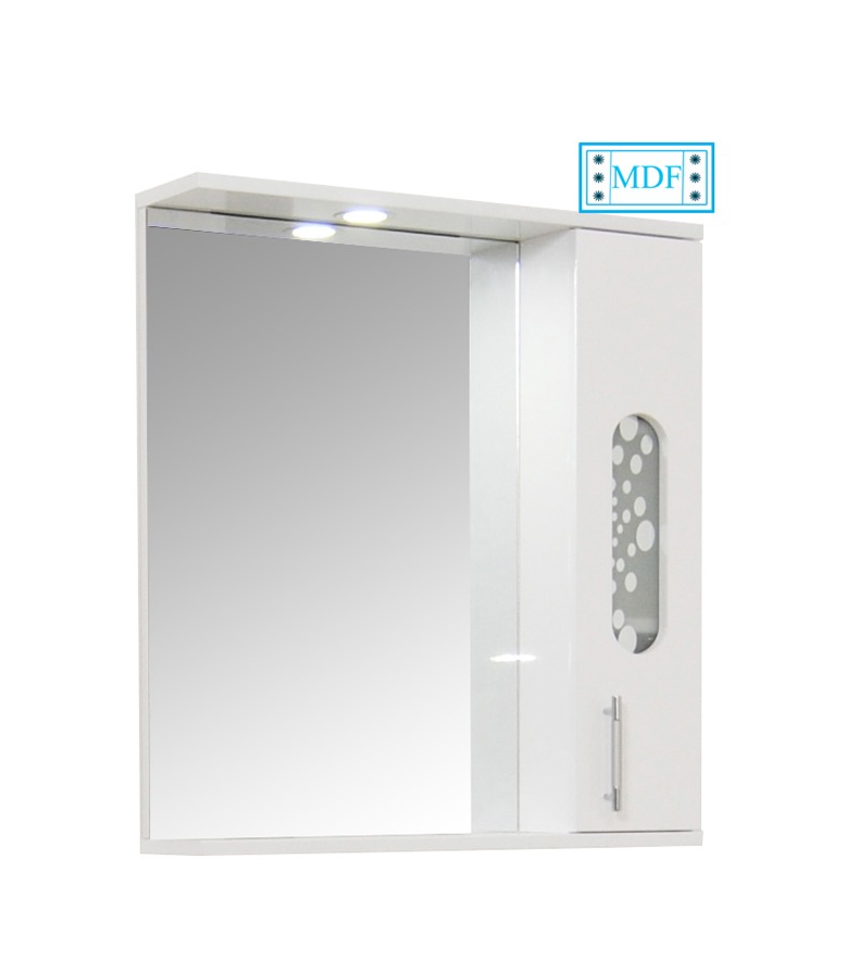 Oglindă seria 177, 65cm, Alb