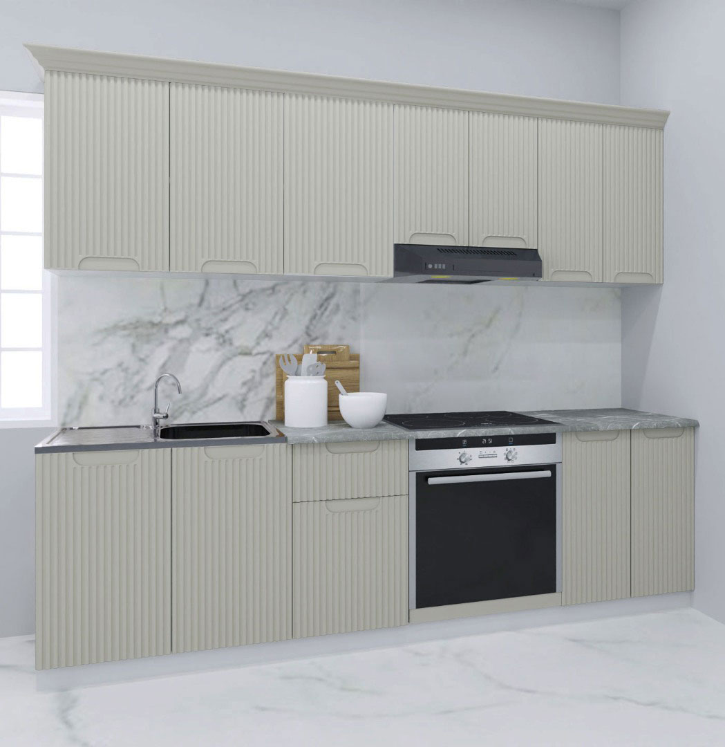 Mobilier de Bucătărie MDF Set, Space, 240cm, Crem