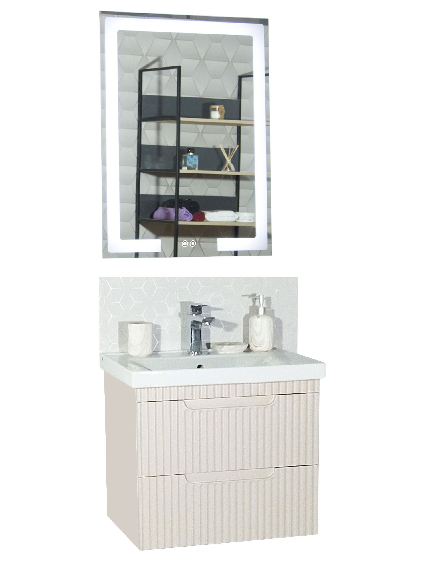 Set Mobilier Baie cu lavoar și Oglindă, Seria 733, Suspendat